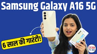 Samsung Galaxy A16 5G Unboxing and FIRST LOOK 6X OS Updates 😲 Best Budget 5G Phone  NBT TechEd [upl. by Ichabod]