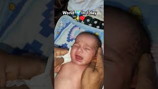 World 🌍 In First Day ♥️🙏  Newborn baby shorts cute baby newborn world gunjandhaker [upl. by Nosecyrb224]