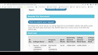 VNSGU MARIT LIST UNI VERIFICATION KAI COLLAGE MA ADMISOON [upl. by Sivehc203]