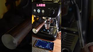 BooKoo Themis Mini Scale 流速秤 小雨咖啡 coffee 不苦咖啡創新 BooKoo coffeeequips espresso coffeelover [upl. by Doralia]