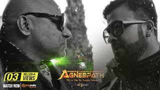 Operation Agneepath Teaser  Shakib Khan  Shiba Ali Khan  Ashiqur Rahman  Bengali Movie 2017 [upl. by Linzy]