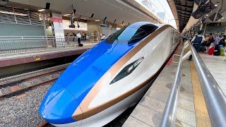 Riding Japan’s Luxurious Bullet Train l KAGAYAKI First Class Seat 🚄 [upl. by Oniger]