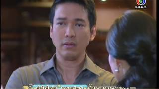 Raeng Ngao Ep 20 2 9 vietsub End [upl. by Kampmann]