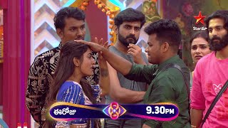 Bigg Boss Telugu 8  Day 57  Promo 1  Contestants Unexpected Emotional Moment 🥹 Star Maa [upl. by Enyr623]