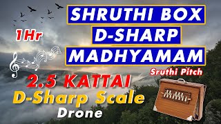 Shruthi Box DSharp ma Madhyamam pitch drone 25 kattai one Hour [upl. by Nnylorac184]