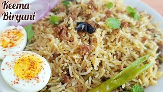 Mutton Keema Biryani  Keema Pulao Recipe  Keema Biryani in Pressure Cooker  Keema Biryani [upl. by Leibrag]