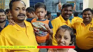 bahuda rath yatra 2024  hyderabad fathe nagar [upl. by Htezil]