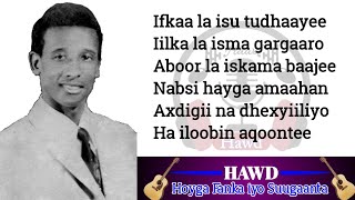 Cabdi Tahliil Warsame  Heesta Onkod  with Lyrics [upl. by Still]