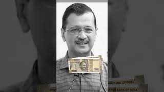 Kejriwals bail bond explained [upl. by Rosanne]