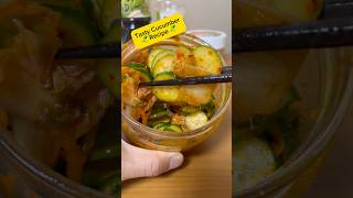 Simple Kimchi and Cucumber Recipe japan cucumber japanesefood [upl. by Abisha]