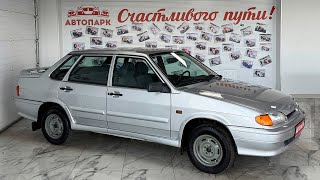 Lada ВАЗ 2115 2012 гв 16 МT 81 лс Купить в Автосалоне АВТОПАРК76 в г Ярославль [upl. by Gniliem]