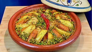 RECETTE DE TAJINE FACILE RAPIDE ET DÉLICIEUX  AU POULET PETITS POIS CAROTTES ET POMMES DE TERRE [upl. by Thamos981]