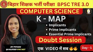 BPSC TRE 30  K  MAP  Doubt Session  Implicants Prime Implicants essential Prime Implicants [upl. by Anail]