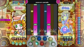 ポップン popcorn parade EX [upl. by Nosned]