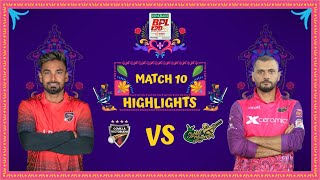 Match 10  Highlights  Comilla Victorians vs Sylhet Strikers  SICS [upl. by Ydnar]