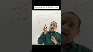 Jallianwala Bagh Massacre and Rowlatt Act Explained  Live Class  Jallianwala Bagh memorial [upl. by Fannie]