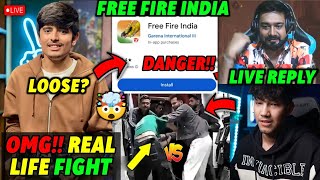 Free Fire India In DANGER 🤯 Big YouTuber REAL LIFE FIGHT 🤐 Total Gaming Loose Against Triggered 😰 [upl. by Conall827]