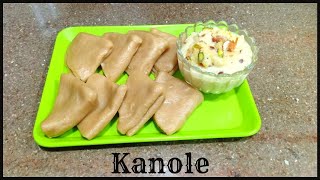 कानोले  Kanole  Recipe by Rashmi Satam [upl. by Karli]