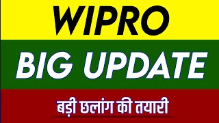 Wipro Share Latest News  Wipro Share news today  Wipro Share price today  Wipro Share Target [upl. by Romy]