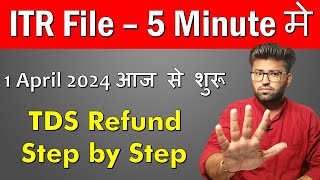 ITR Filing Online 202324  Income Tax Return Filing 202324  IT Return Filing 202324 [upl. by Marcos]