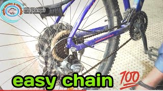 How To Clean Chain Of Any MTB CycleChain Clean Kaise Karen gearcycle gearchain gears cycling [upl. by Morra]