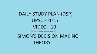 V10 Pub Ad Simons Decision Making Theory DSP2015 [upl. by Chev]