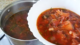 Борщ с фасолью Самый простой и вкусный рецепт [upl. by Colner]