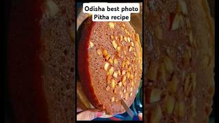 Odisha best pod Pitha Recipe  food viralvideo shortsviral podoPitha [upl. by Neona698]