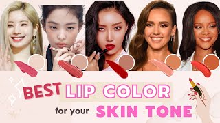 Why that LIP COLOR doesnt look good on me How to Choose Best LIP COLOUR for My SKIN TONE 💋💄 [upl. by Felizio118]