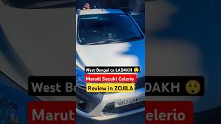 Maruti Suzuki Celerio Review marutisuzuki suzukicelerio yputubeshorts shorts [upl. by Mirella]