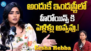 Eesha Rebba About Her Marriage  Eesha Rebba Latest Interview  iDream Gold [upl. by Sonny]