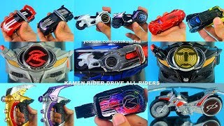 Kamen Rider DRIVE ALL RIDERS オールライダー 仮面ライダードライブ DXドライブドライバー マッハドライバー炎 가면라이더 드라이브 [upl. by Anwahsar]