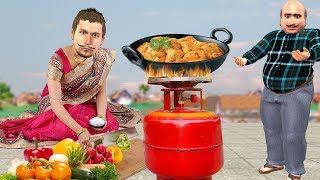 कुकिंग COOKING Comedy Funny Hindi Comedy Video [upl. by Rinna]