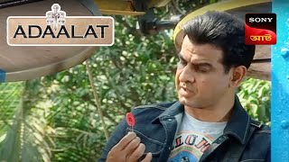 Adaalat  আদালত  Ep 16  25 Sept 2023  Full Episode [upl. by Nitz]