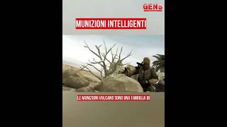 Munizioni VULCANO  proiettili intelligenti per guerre stupide [upl. by Ley]