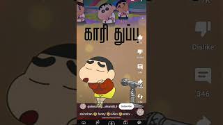 shinchan tamil funny song subscribe plz [upl. by Restivo798]