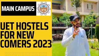 UET Main Campus Hostels  UET Peshawar Hostel For New Comers 2024 [upl. by Janine415]