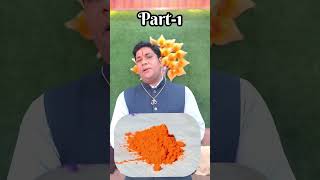 आपकी date of birth से जाने आपका lucky colour trendingshorts viralvideo astrology shortvideo [upl. by Riplex]