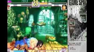 Hayao Hugo vs Frankiebfg Ken EVO 2024 Street Fighter 3rd StrikeEvo Moment 38 [upl. by Abott621]