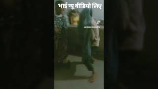 Koi achcha dance kar raha hai [upl. by Enyamrahc]