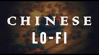 Chinese Theme LoFi Remix    Age of Empires II 🎵 [upl. by Shamrao]