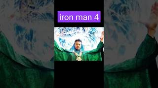 iron man 4 film shortvideos trendingshorts ironman4 ironman hollywood [upl. by Bej]