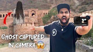 We Put GoPro Camera In Bhangarh Fort At Night 😱  Ghost Captured In Camera [upl. by Checani]