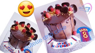 كيك بالنوتيلا مع طريقة عمل قميص البرشلونة بعجين السكر nutella drip cake [upl. by Tram918]