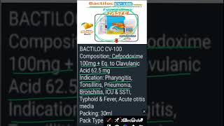 Cefpodoxime 100 mg and clavulanic acid 625 mg is used in the treatment of pneumonia amp tonsillitis [upl. by Almat]