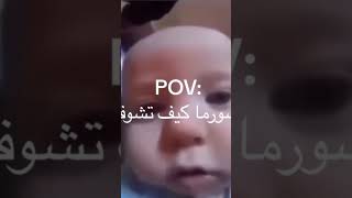 pkxd اكسبلور تصميمفيديوهات لايك حب [upl. by Anglim481]