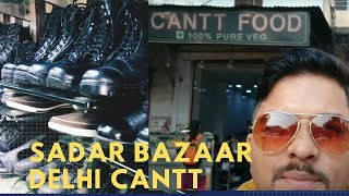 Delhi Cannt  Sadar Baazar  Gopinath bazar  Best for Army Boots and Camouflage Shopping [upl. by Penrose]