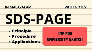 SDSPAGE principle procedure and applications in Malayalam  Learn In [upl. by Yeliac277]