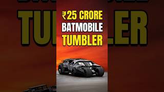 ₹25 Crore Batmobile Tumbler Replica [upl. by Pallas]