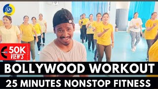 Dance Workout To Loss Belly Fat  Bollywood Zumba  Zumba Fitness With Unique Beats  Vivek Sir [upl. by Renaud]